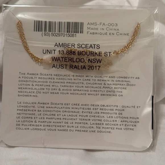 Amber Sceats double layer necklace. Medallion gold coin - Picture 3 of 3